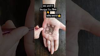Easy mehndi design। Simple mehndi design। Basic Henna Design। #shortsfeed #youtubeshorts #shorts