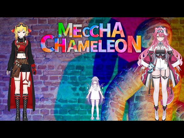 【MECCHA