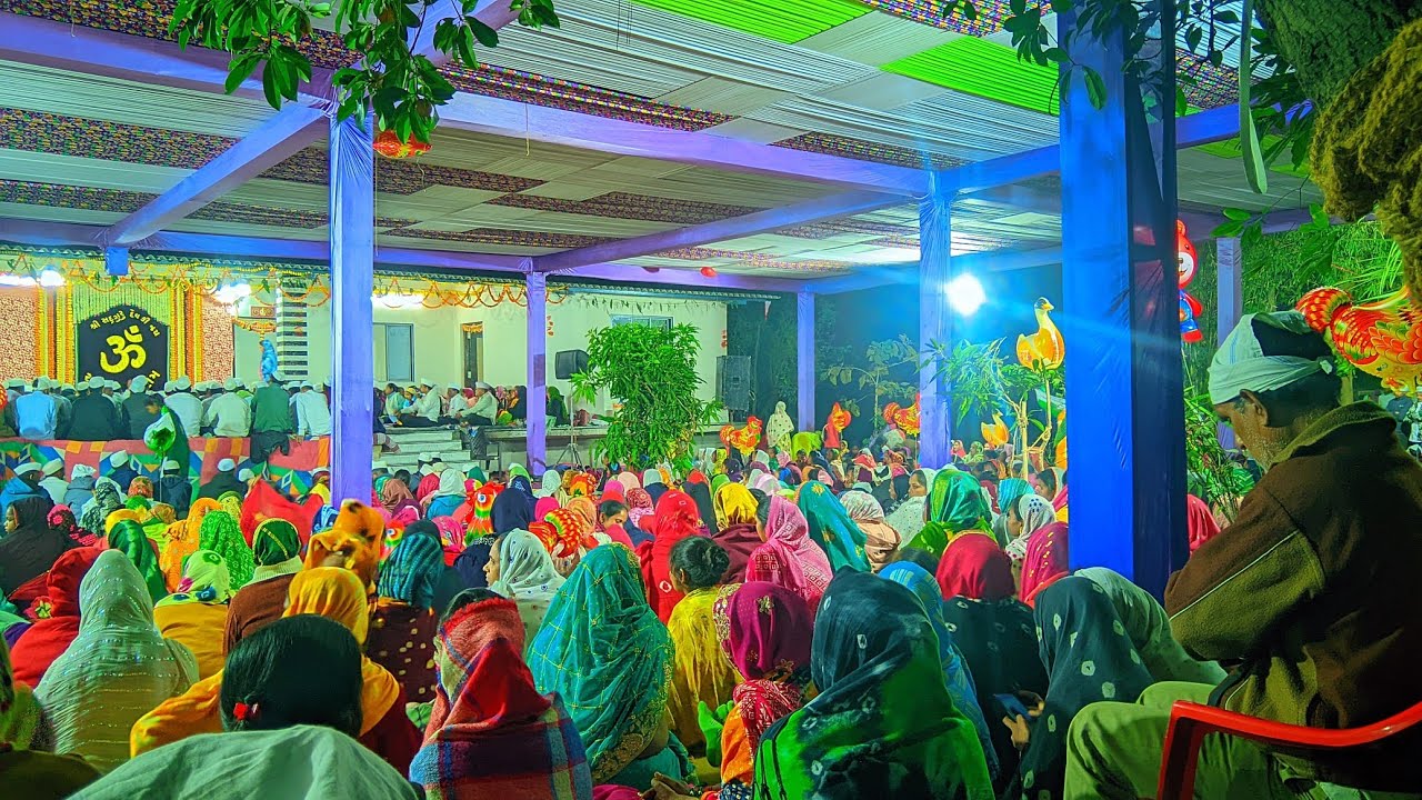 Sad Guru krupa ❤️ kalawada bapuji 🌺 program 🥰 att Manda 🌼 night program 💐 bhajan song . Valsad 💞