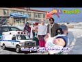 رفتیم شفا خانه بهمراه نازنین خوشحالی حسین داد و شعر برای نوزاد و آرزوی درد ناک حسین داد 