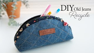 DIY old jeans recycle pencil bag | Sewing | Tutorial