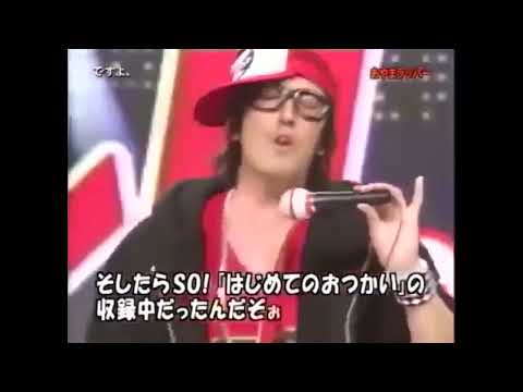 Haunted ですよ。