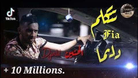 Cheb Djalil .....tetkalem fiya dayman ...avec zakzouk clip.. 2020