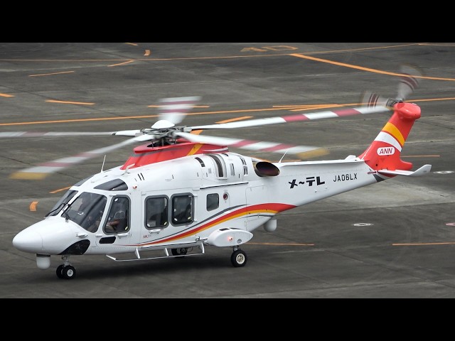 LEONARDO AW169 ヘリコプター キャップ(2個セット) LEONARDO