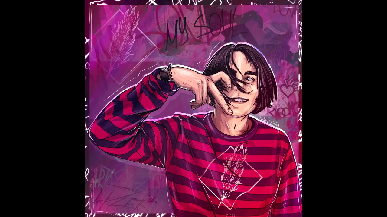 LIZER   My Soul Альбом