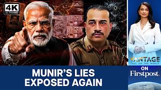 PM Modi’s Nuclear Message | U.S. Filings Bust Munir’s Op Sindoor Claims | Vantage on Firstpost | 4K