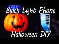 Mobile Phone Black Light Halloween Party Trick 
