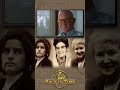 Back in Time: Names You Should Know | 3 Oklahoma Women Who Made History | Thursday at 7 PM on OETA