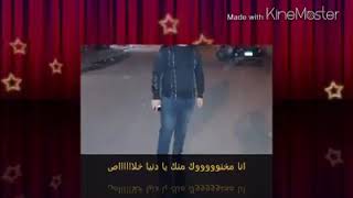 علي فاروق العشر حكم