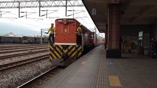 台鐵 花蓮車站 第三月台 177次PP自強號 柴電機車頭 調車進站