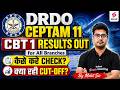 DRDO CEPTAM 11 Result 2026 | DRDO CEPTAM 11 CBT 1 Result | DRDO CEPTAM 11 CBT 1 Cut Off | Mohit Sir