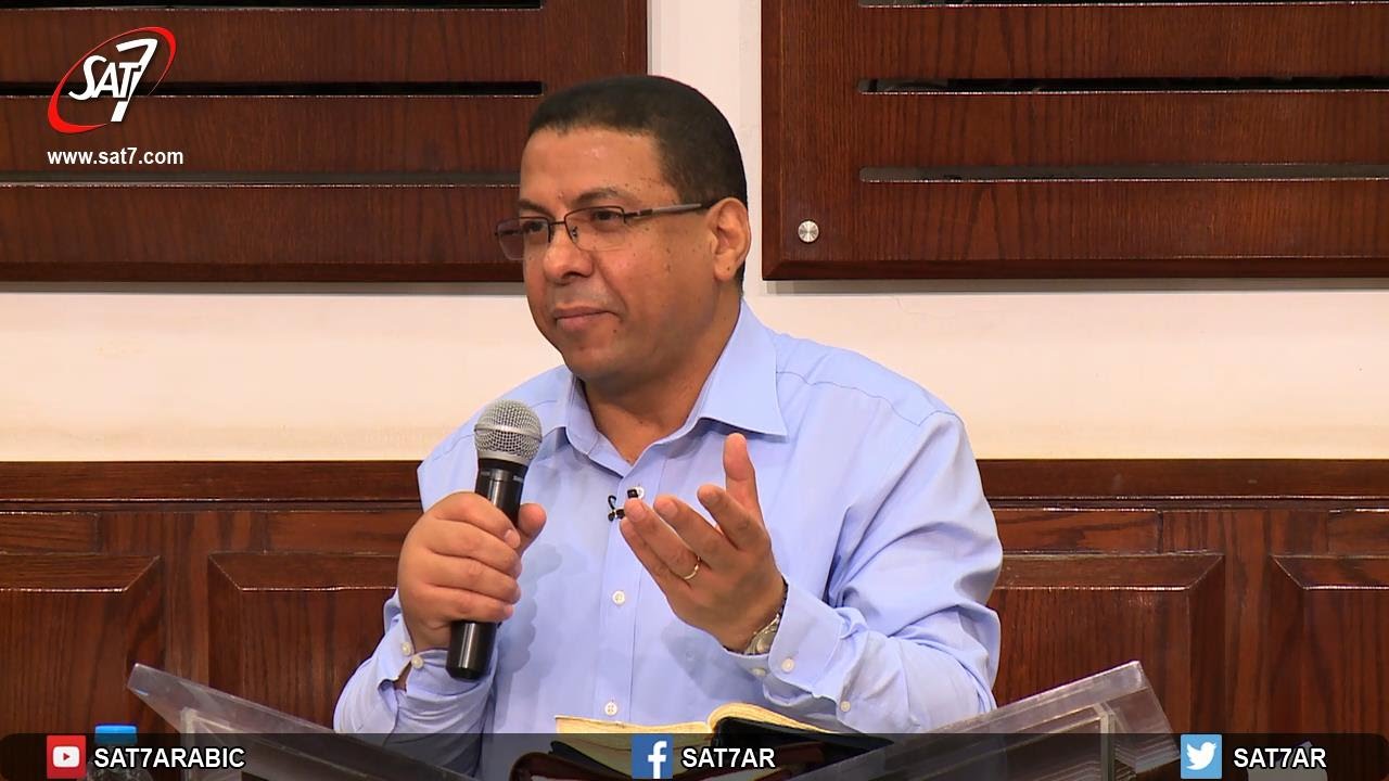 المسيح هو نور العالم - يوحنا 1 - الأخ إيليا كيرلس - اجتماع الحرية