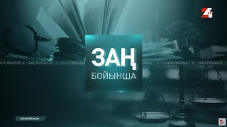 Мопед жүргізушілеріне қатысты заң қатаңдайды | Заң бойынша