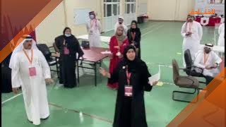 فضيحة كبرى بانتخابات البحرين