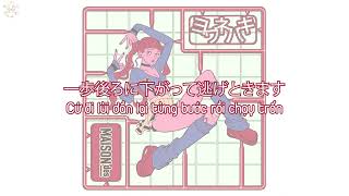 Download Lagu [Vietsub + Lyrics] ヨワネハキ・feat. 和ぬか, asmi / MAISONdes | Yowanehaki・feat. wanuka, asmi / MAISONdes MP3