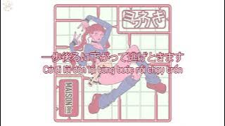[Vietsub   Lyrics] ヨワネハキ・feat. 和ぬか, asmi / MAISONdes | Yowanehaki・feat. wanuka, asmi / MAISONdes