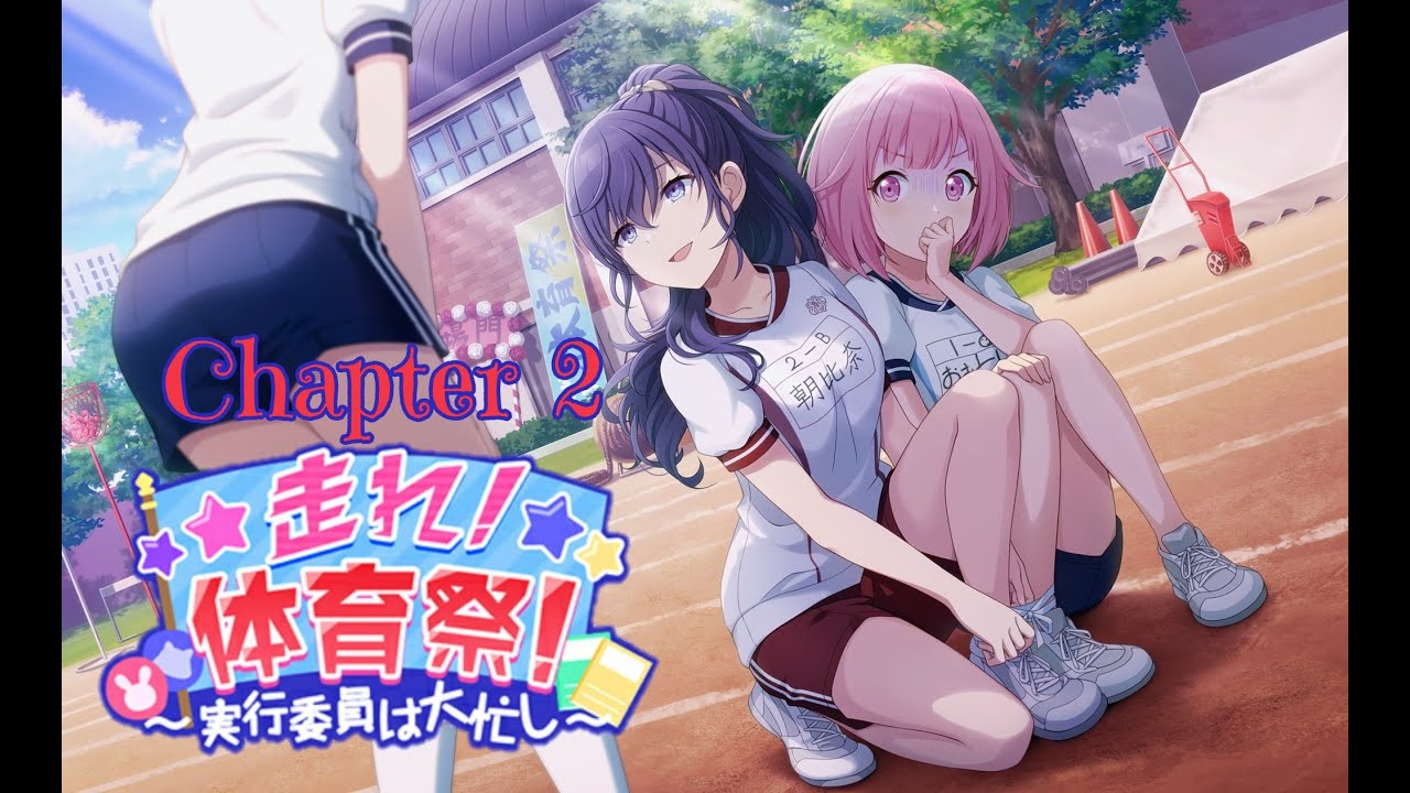 [Eng Sub] Run! Sports Festival! The Executive Committee is Very Busy