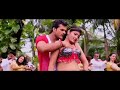 Laadla Bhojpuri Movie (2014) | New Released Bhojpuri Film | Watch Now 🎬