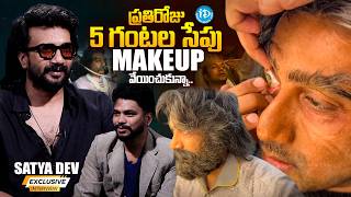 Actor Satya Dev Latest Exlusive Interview | Anchor Darshan | iDream Prime