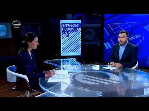 ბიზნესი იმედზე - 20 ივნისი, 2020 წელი