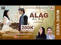 Alag alagpradeep chapagain  aakanshya bashyal feat nirajanprasamsha official