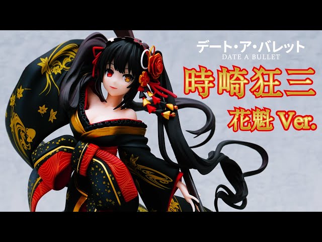 フィギュア】劇場版 デート・ア・ライブ 万由里ジャッジメント 時崎狂
