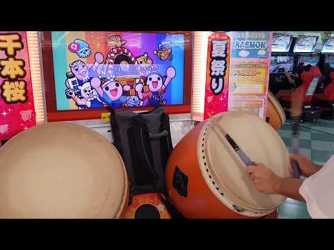 태고의 달인 블루ver。수퍼D＆D ~완전히리드해서아이마이미~ 전량