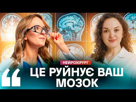 Why does a brain tumor occur, MRI, craniotomy, the brain-gut axis, keto diet for the brain