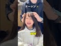 え⁉️この美少女可愛すぎてやばいww誰⁉︎