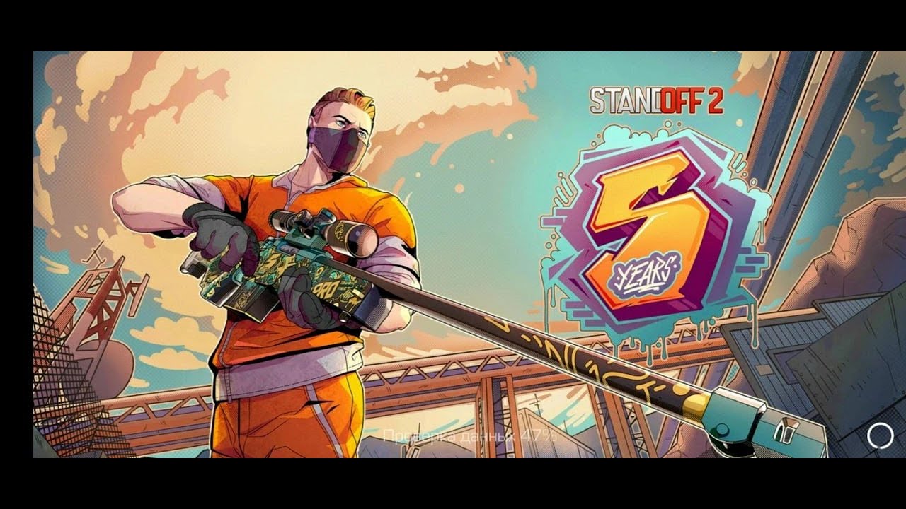 Бесплатные дуэли