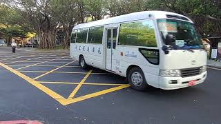 20230704 元慶通運 清大-同步區間車 停靠終點站 MOV 6539