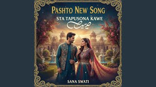 Download Lagu STA TAPUSONA KAWE MP3