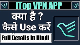 iTop Vpn app kaise use kare || how to use iTop Vpn app screenshot 2