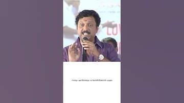 ജീവിതം മാറ്റിമറിച്ചത് ക്രിസ്തുവിലുള്ള വിശ്വാസം | Minister K B Ganesh Kumar Testimony