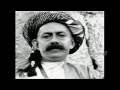 Shex Mahmud I Namir Kawes Axa شێخ مه حمودی نه مر کاوێس ئاغا