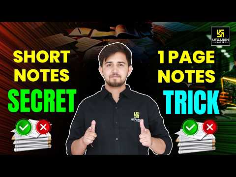 Short Notes Secret Trick 😱 | 1 Page Notes Ka Smart Method 🔥 | Nursing Entrance Tips | Prateek Sir