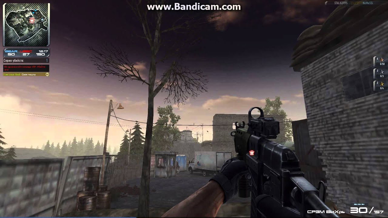 W-task на СР3М в Contract wars