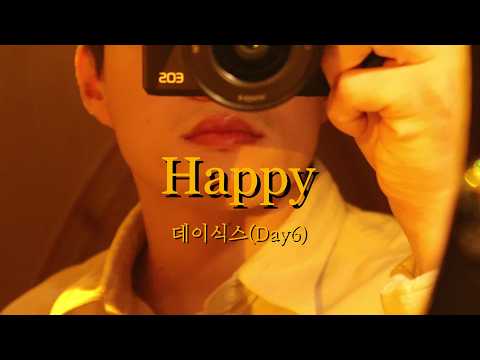 Happy - Day6