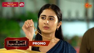 Swayamvarapandhal - Promo 01 Apr 2026 Malayalam Serial Sun Surya