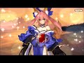 【FGO  イベント】バレンタイン2020 玉藻の前 (cv.斎藤千和) フルボイス