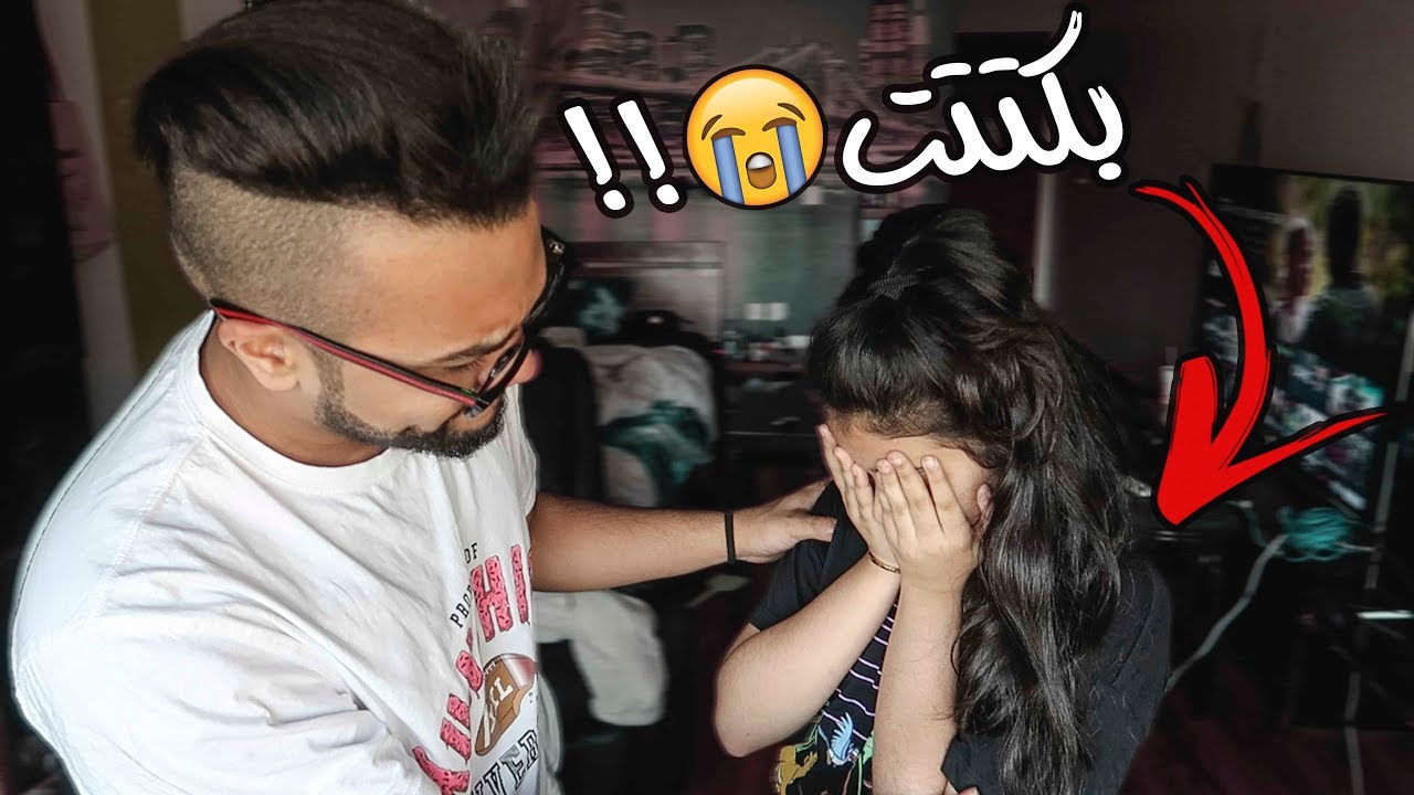 لانا طلعت مو أختي💔 ..