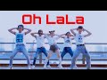 Performance cover ohlala new