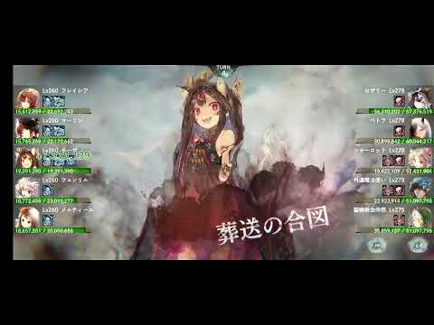 【メメントモリ】これ、ソーサラーの開花ボーナス上げないと詰むんじゃない?【ギルドツリー:解説は概要欄】