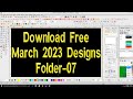 How To Download March 2023 Latest Designs Folder-7