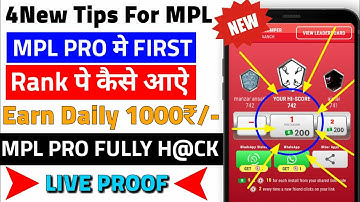 MPL Pro Hack trick to Earn ₹1000/- Daily Paytm Cash By this new 4 hack Trick. MPL Unlimited Trick