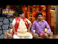 Chandu पर किसने लगाया “दूध” चोरी करने का इल्ज़ाम? | Best Of The Kapil Sharma Show | Full Episode