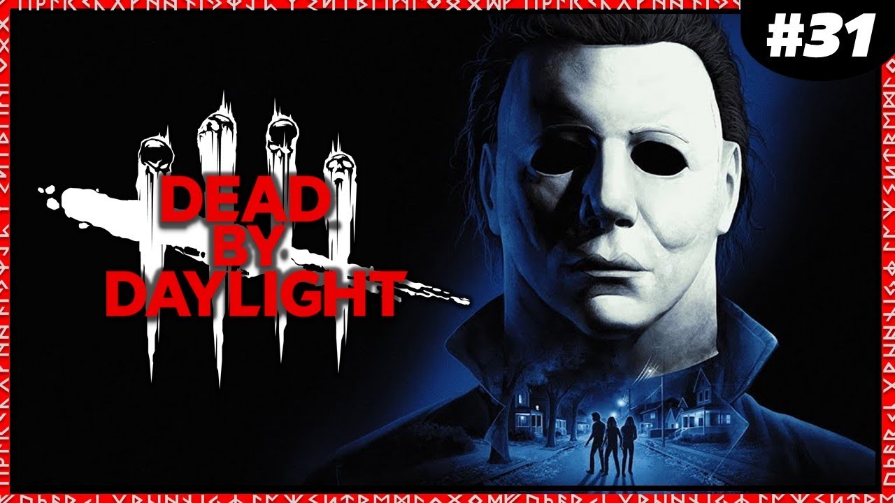 BUILD DE TERROR CON MICHAEL MYERS! | DEAD BY DAYLIGHT Gameplay Español