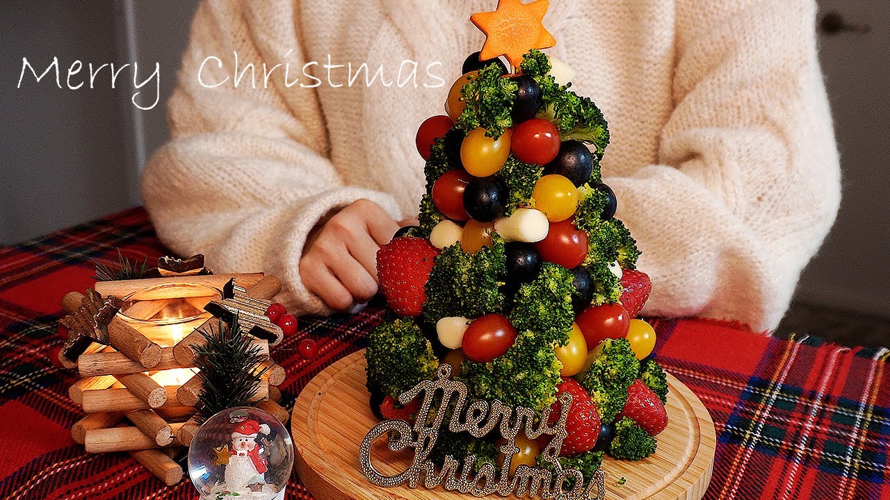 크리스마스 과일 트리 만들기 (홈파티 연말 디저트, 음식 추천,  선물, 후식, 장식, 플레이팅, 브로콜리)Christmas Fruit Tree