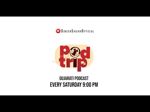 PodTrip | Announcement | Gujarati Podcast Show