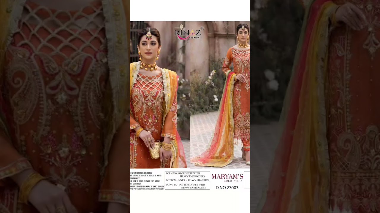 rinaz design hit collection@1350